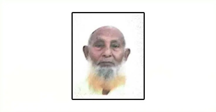 চলতি বছর সৌদি আরবে প্রথম বাংলাদেশি হজযাত্রীর মৃত্যু 